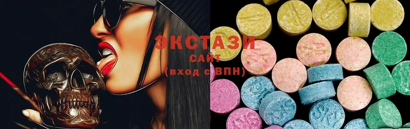 Ecstasy 99%  что такое наркотик  Лахденпохья 